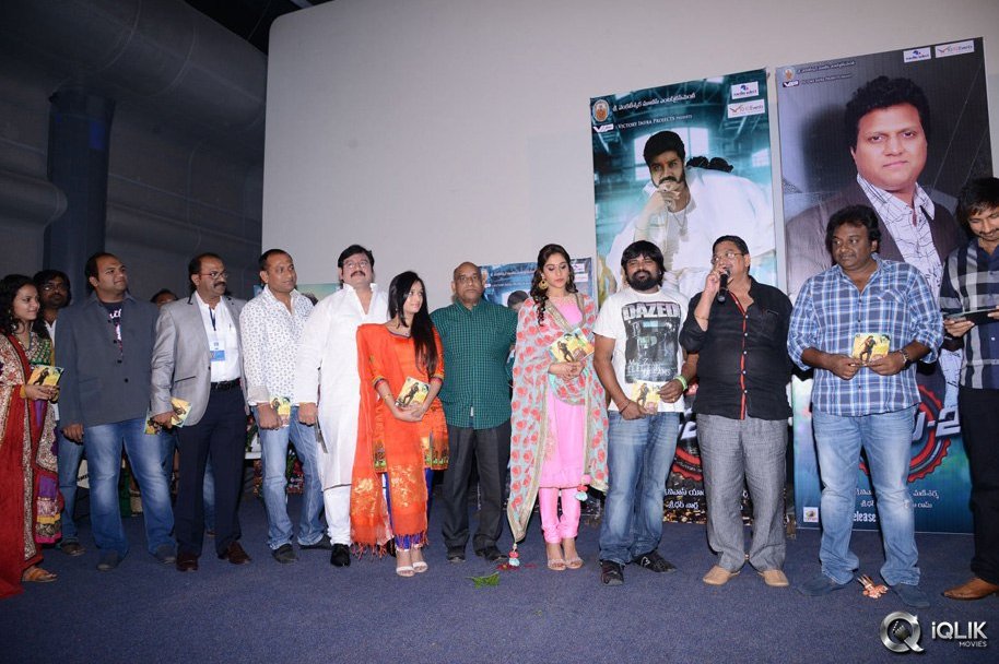 Ranam-2-Movie-Audio-Launch